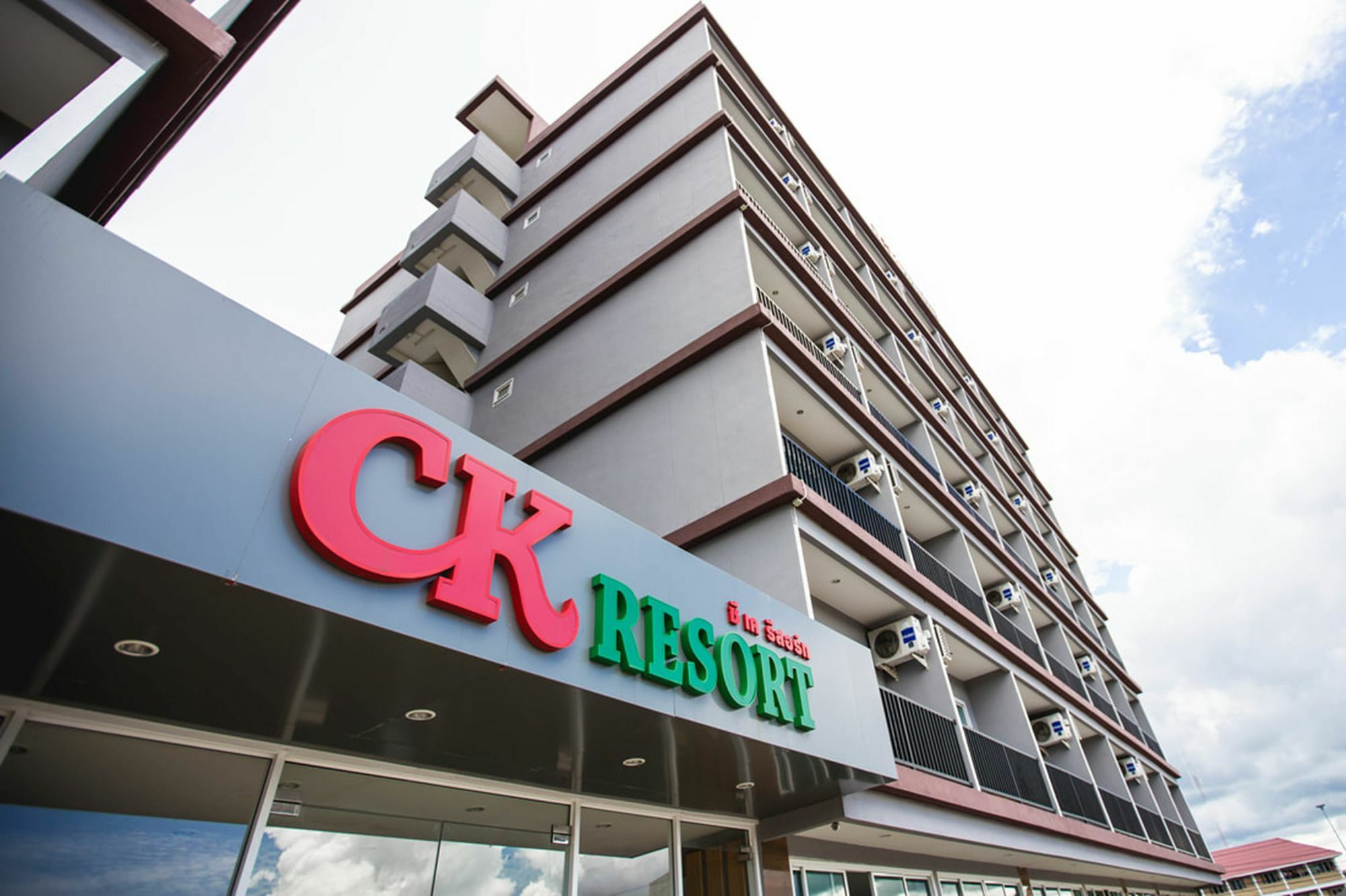 Ck Resort Pattaya Nong Prue Екстер'єр фото